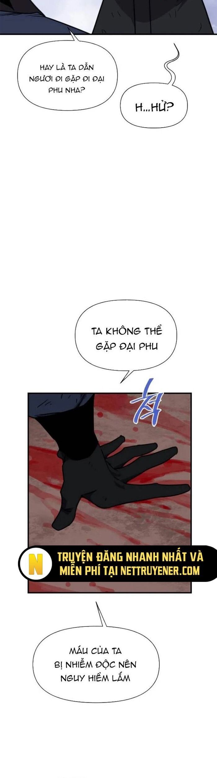 page_51