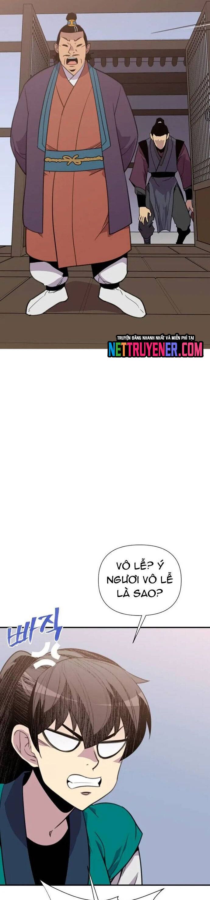 page_12