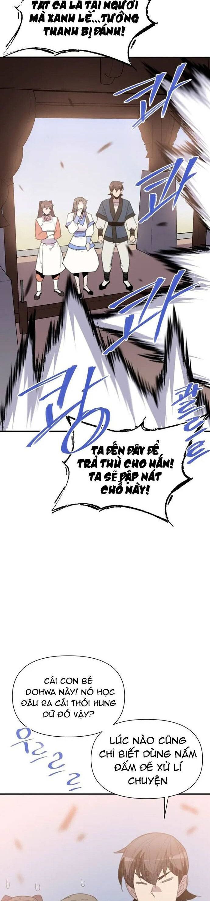 page_16