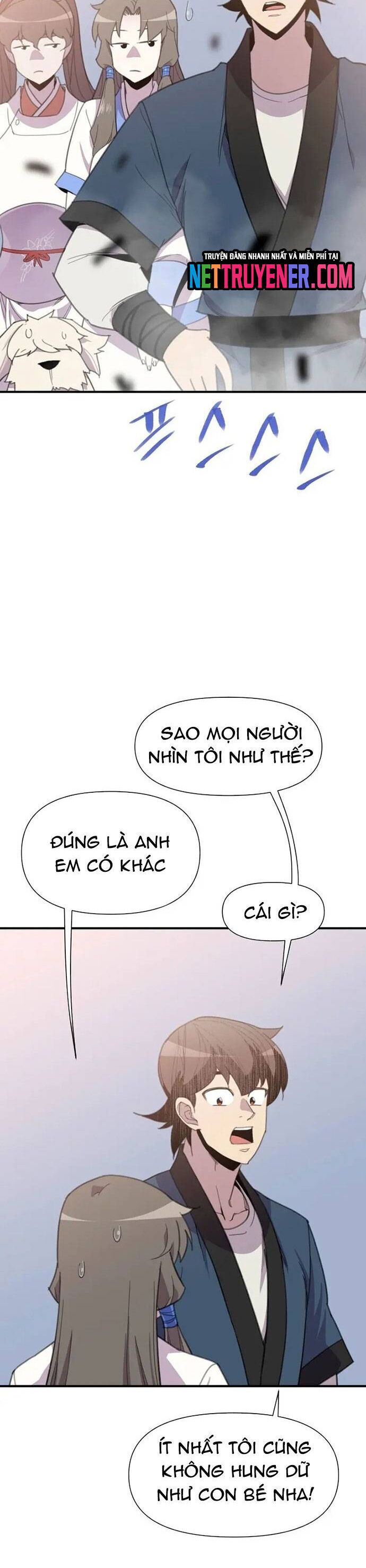 page_17