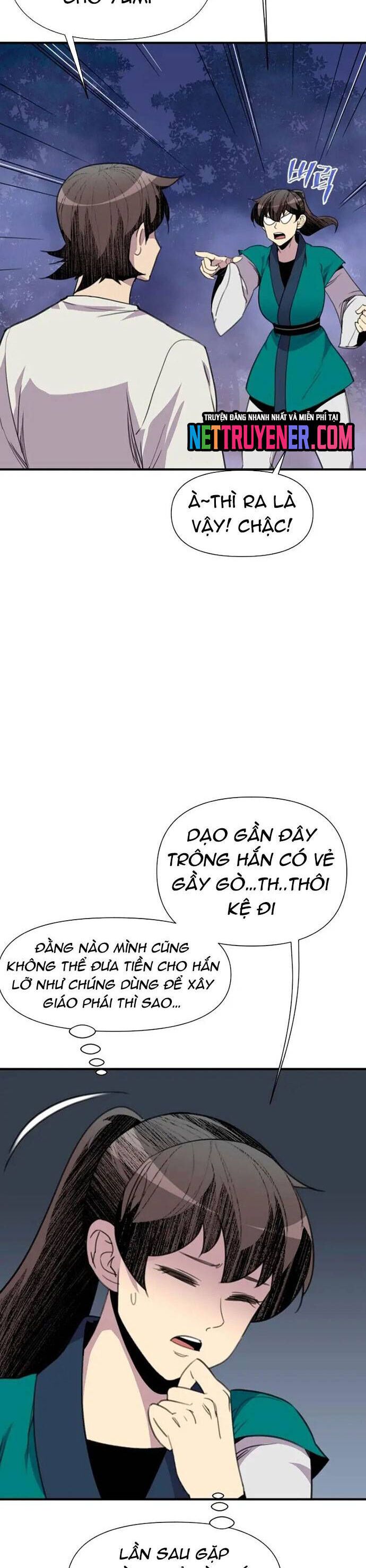 page_2