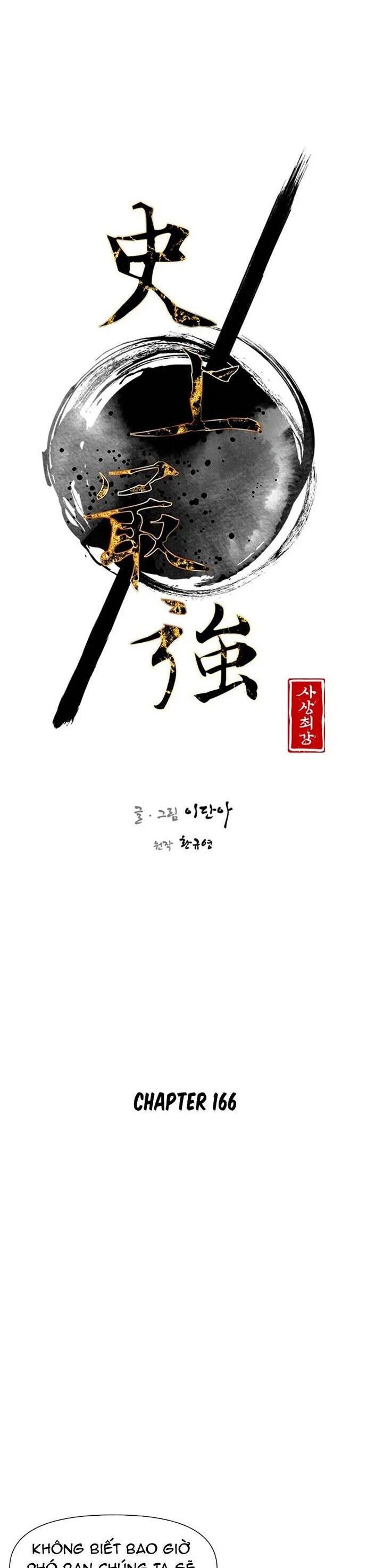 page_24