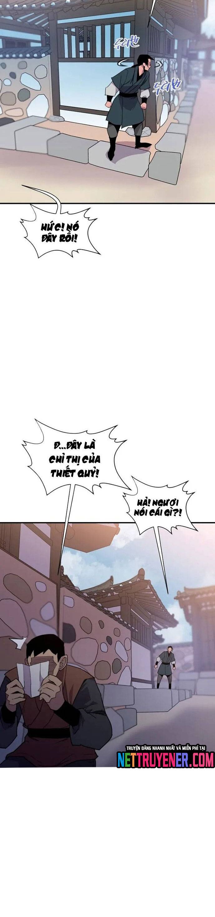 page_27