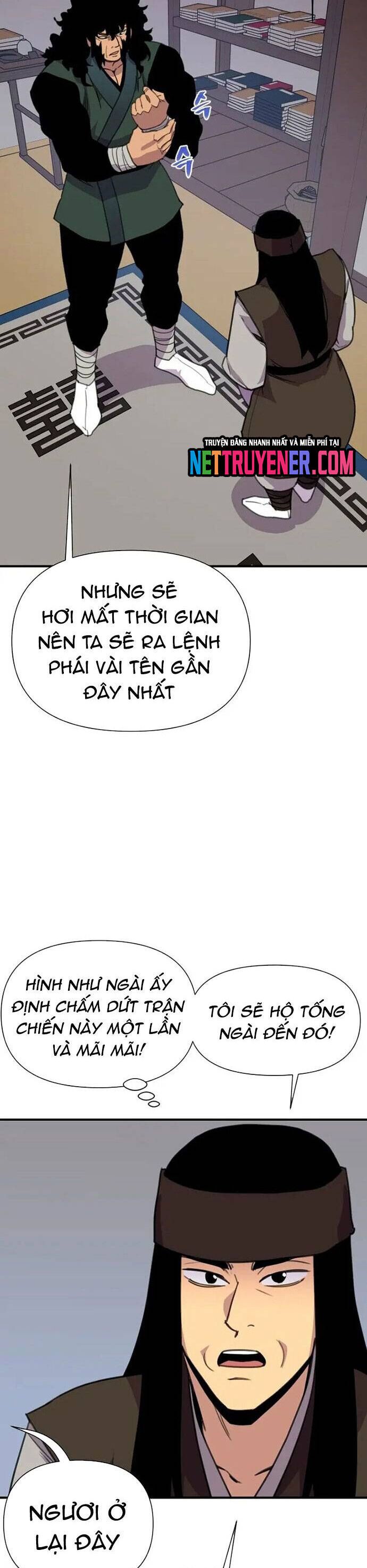 page_29