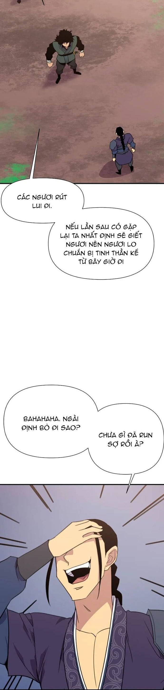 page_16