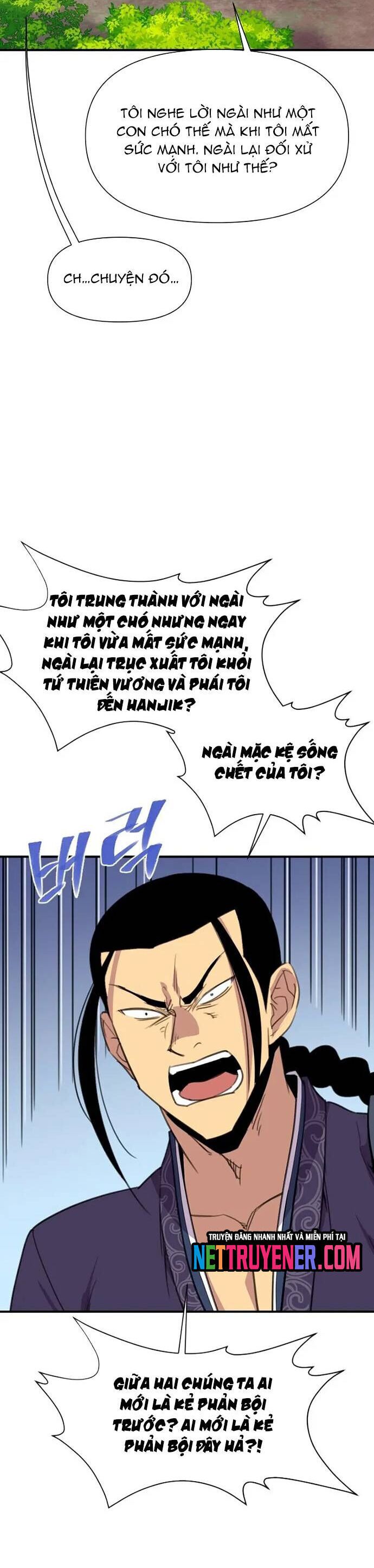 page_3