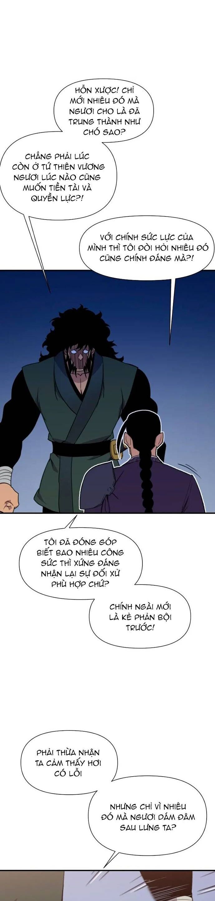 page_4