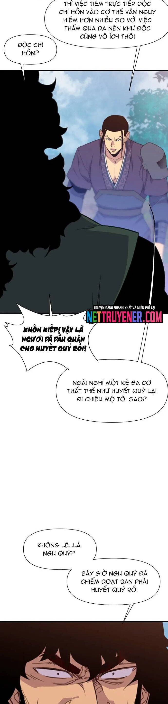 page_7