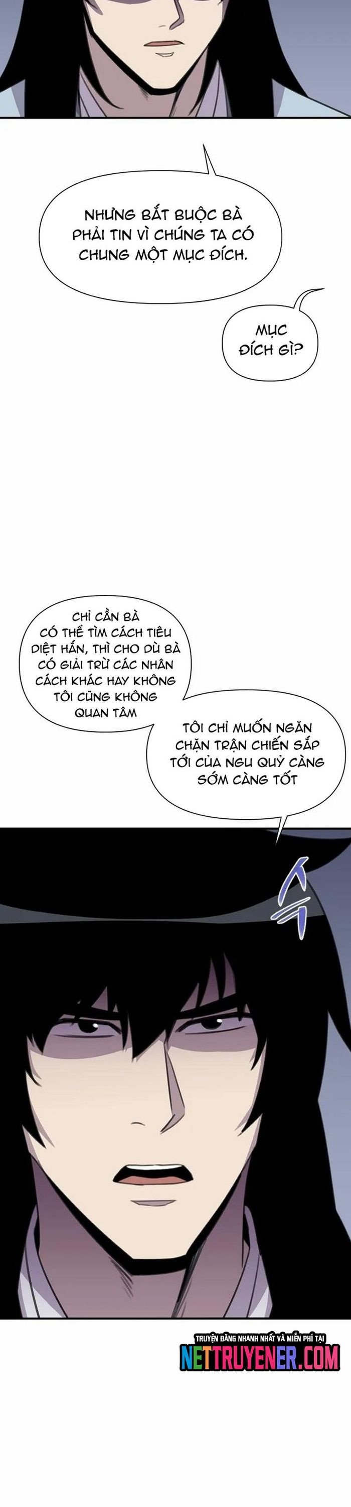 page_16