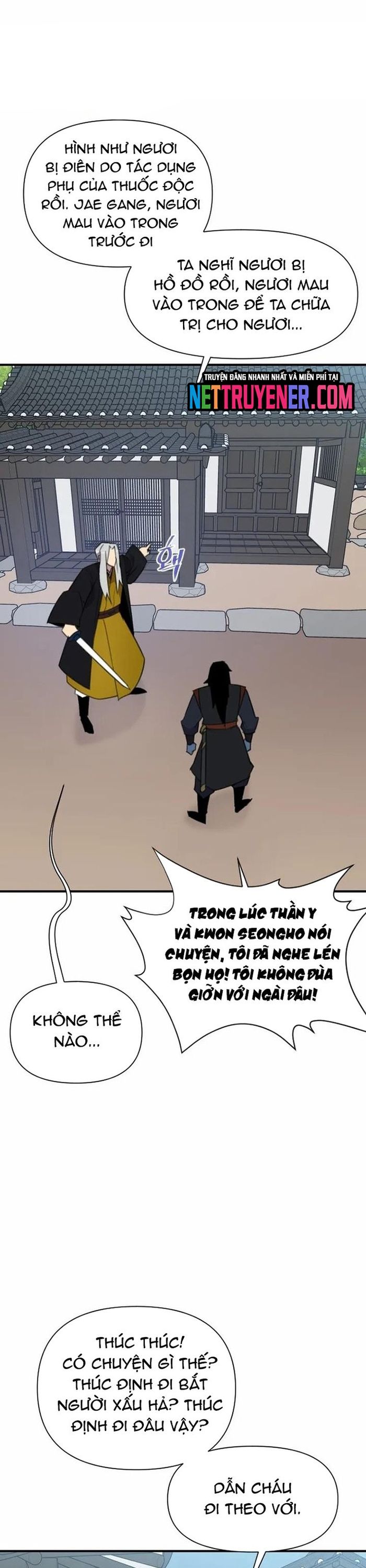 page_23