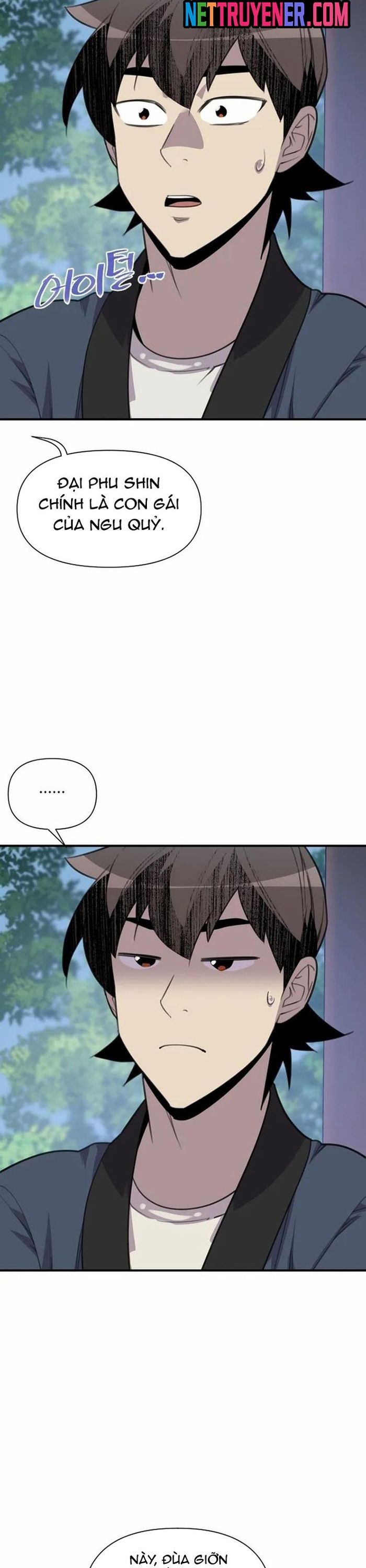 page_32