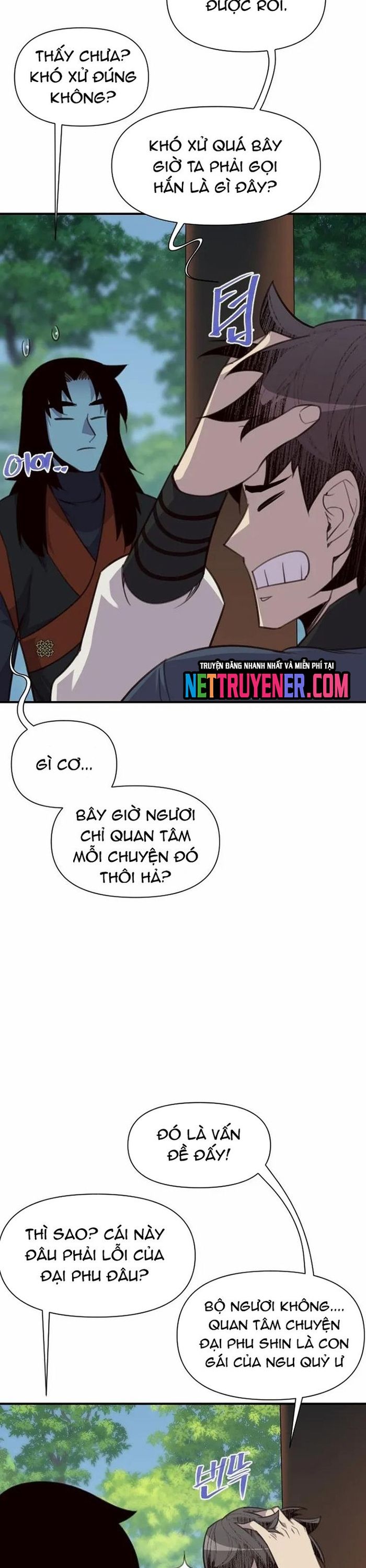 page_44