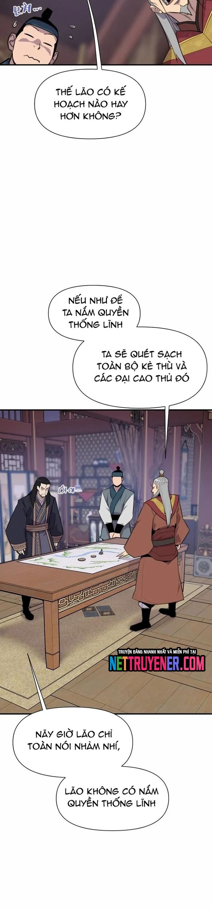 page_6