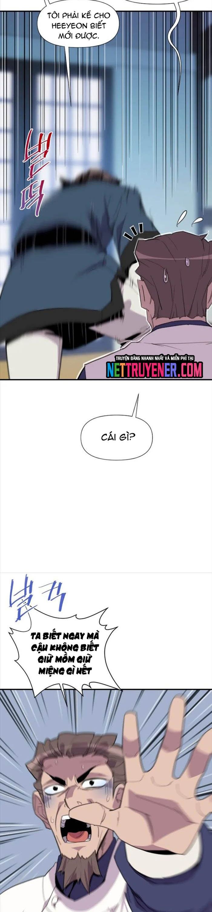 page_13