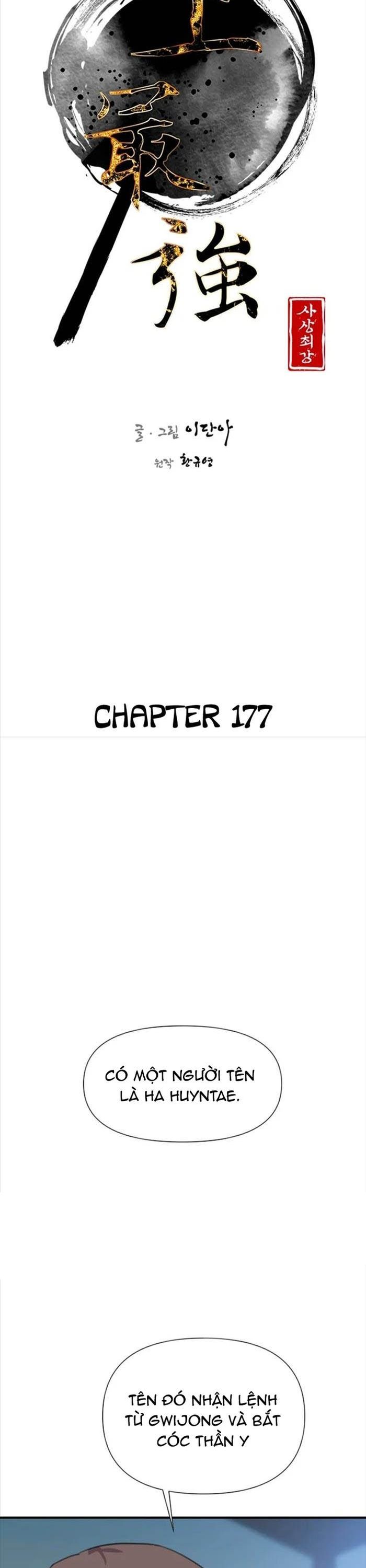 page_15