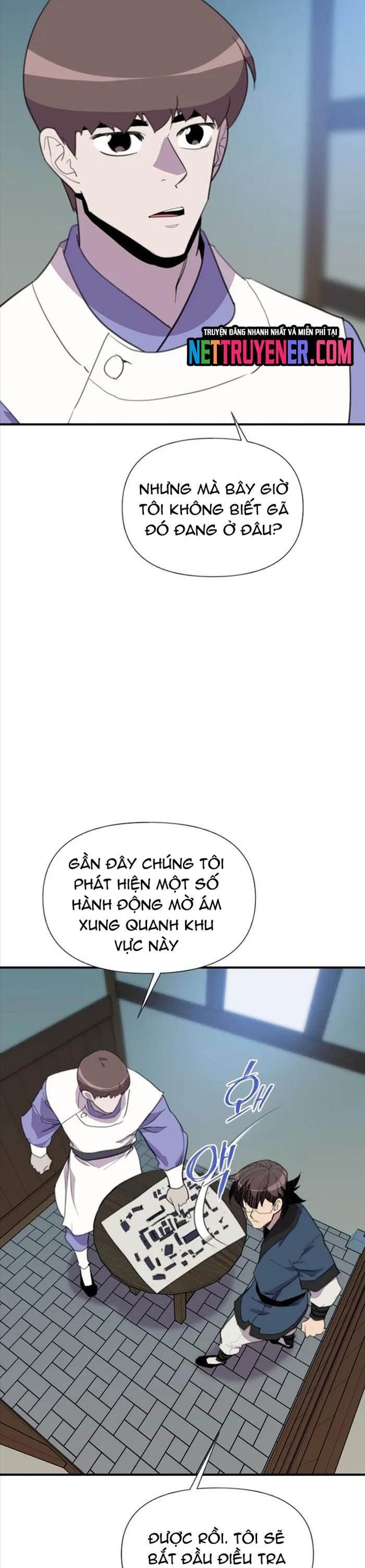 page_16