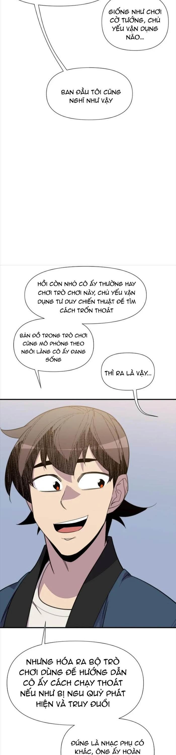 page_48