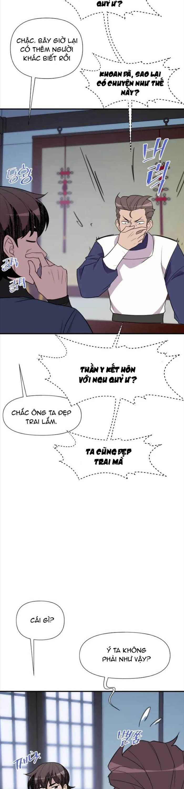 page_8