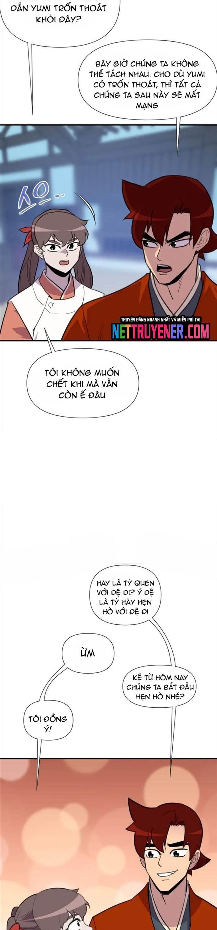 page_25