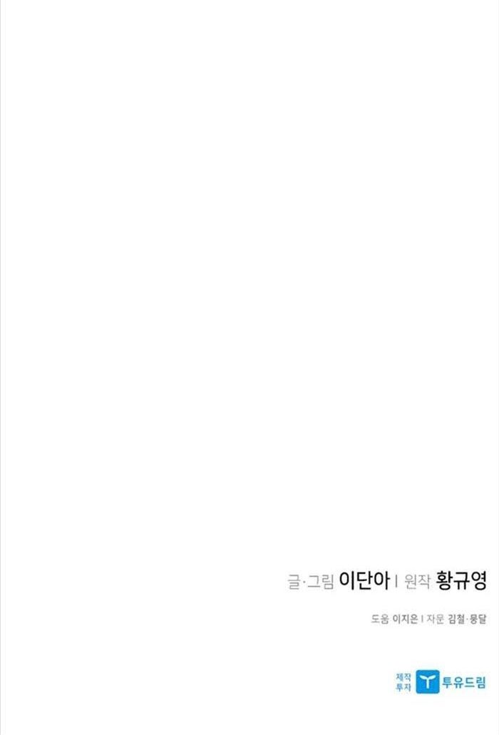 page_47