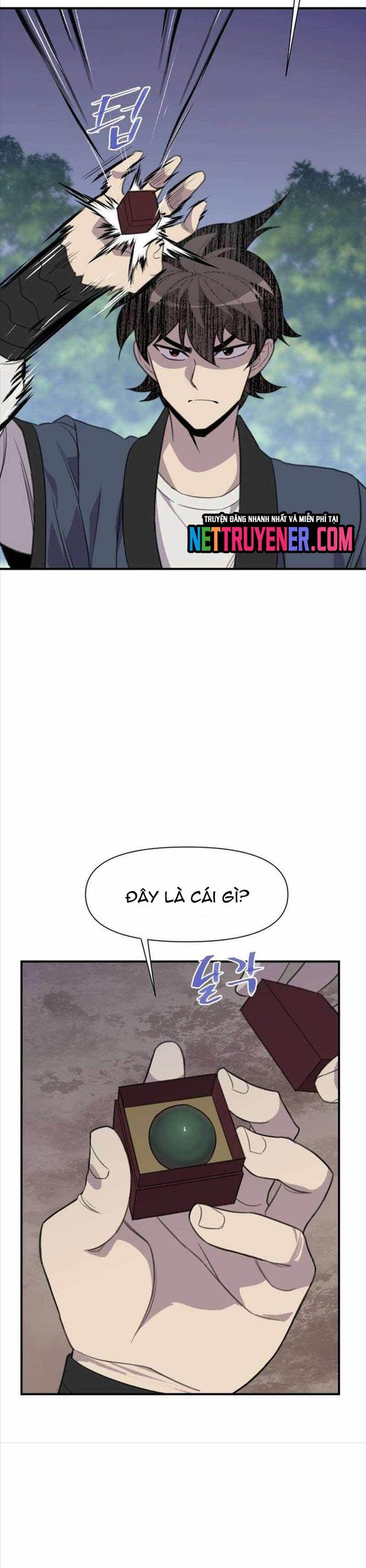 page_12