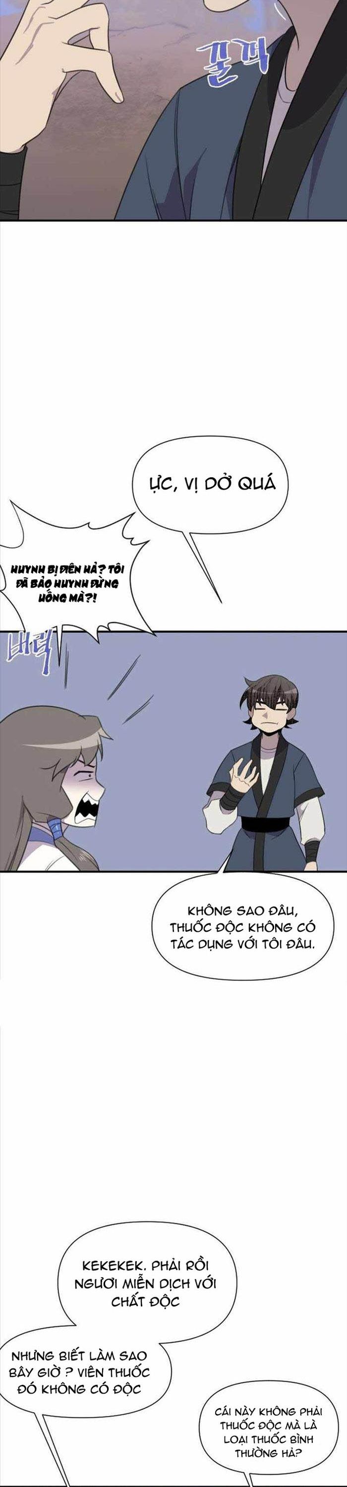 page_14
