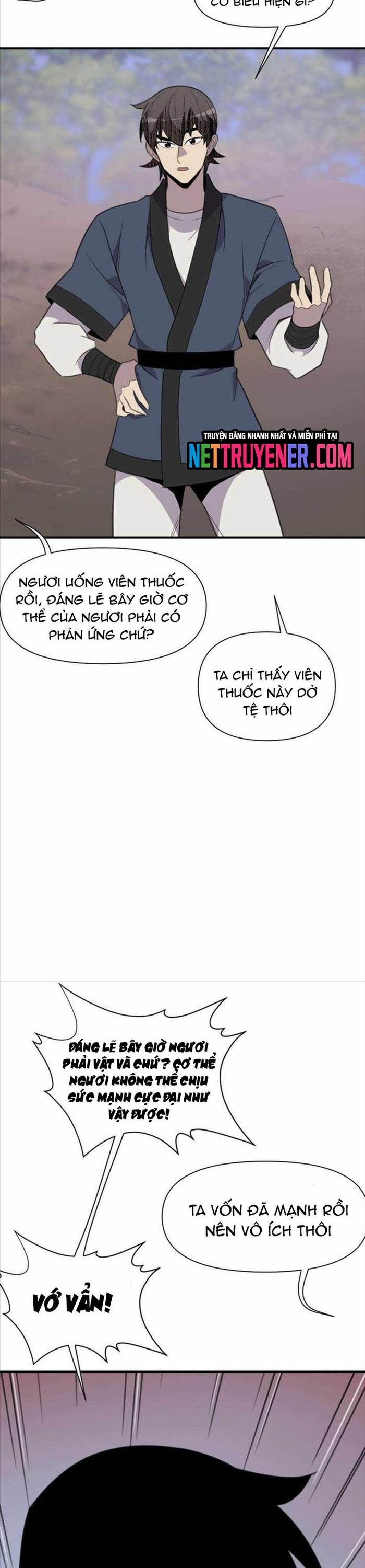 page_17