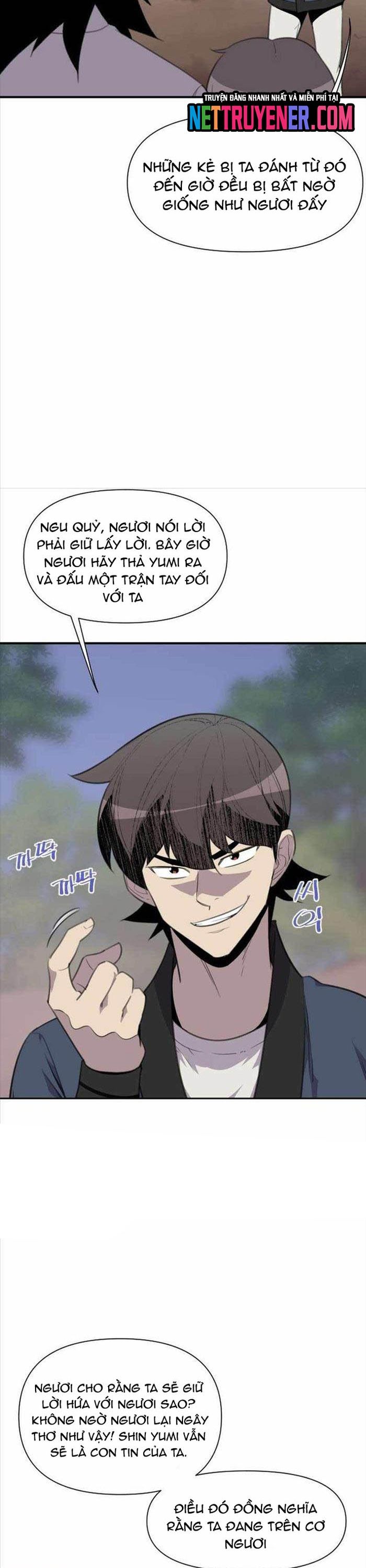 page_19