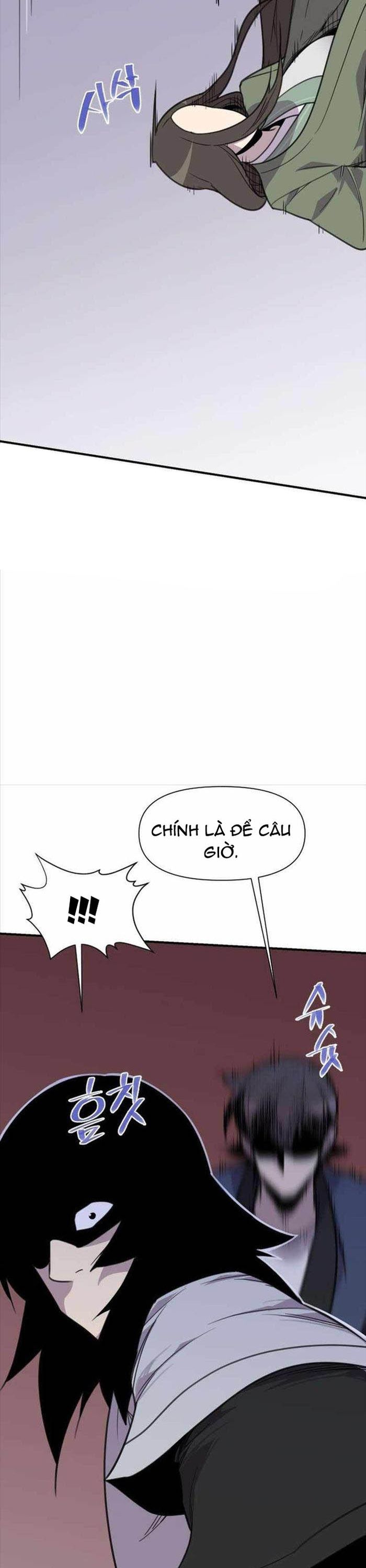 page_23