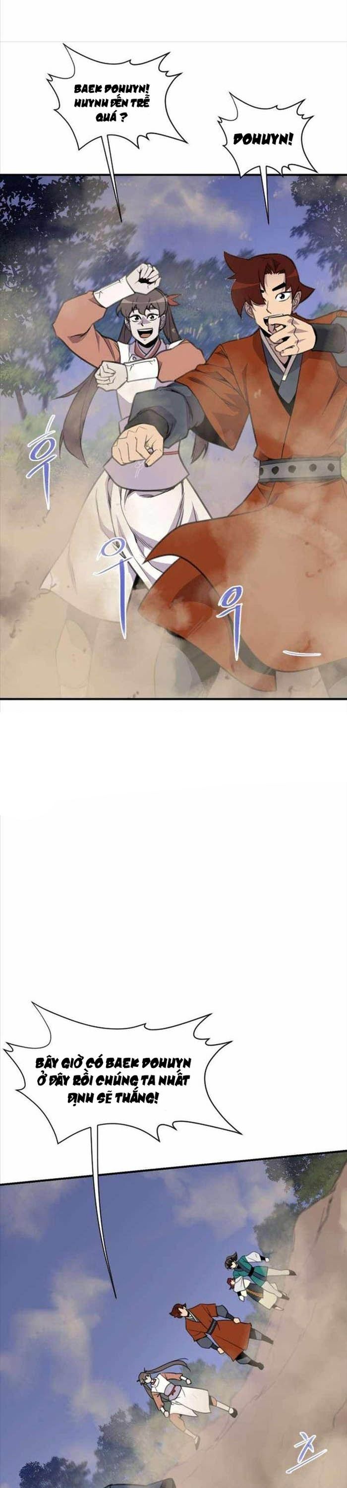 page_6