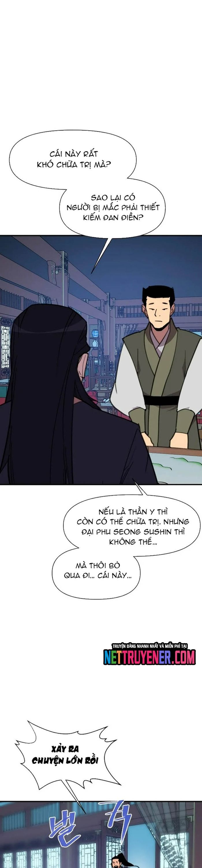 page_12