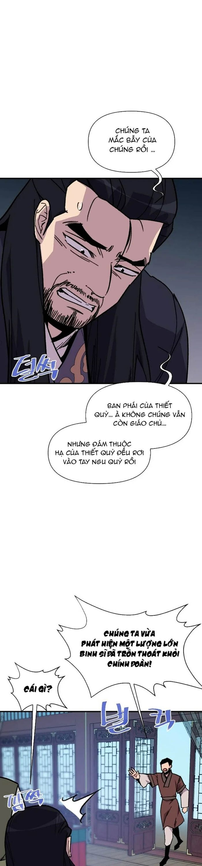 page_14