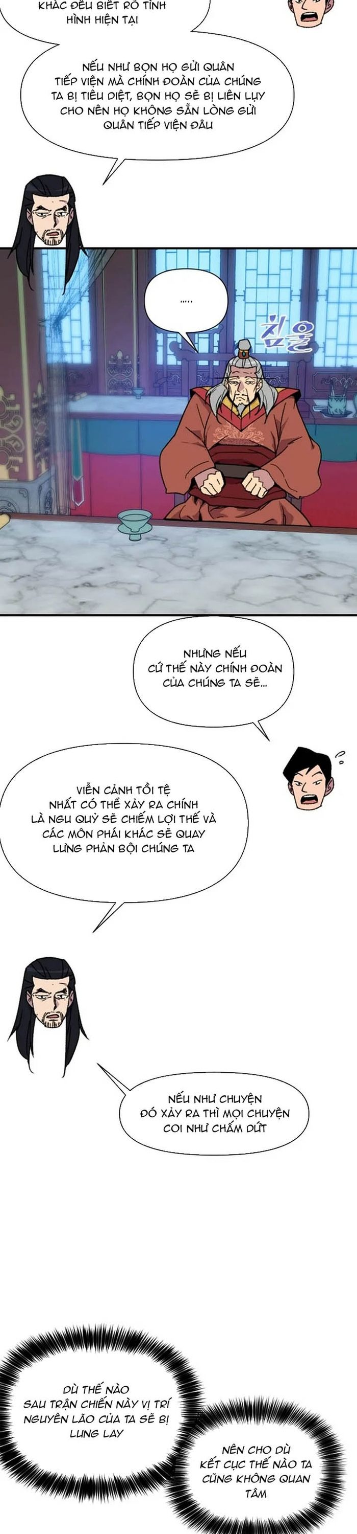 page_17