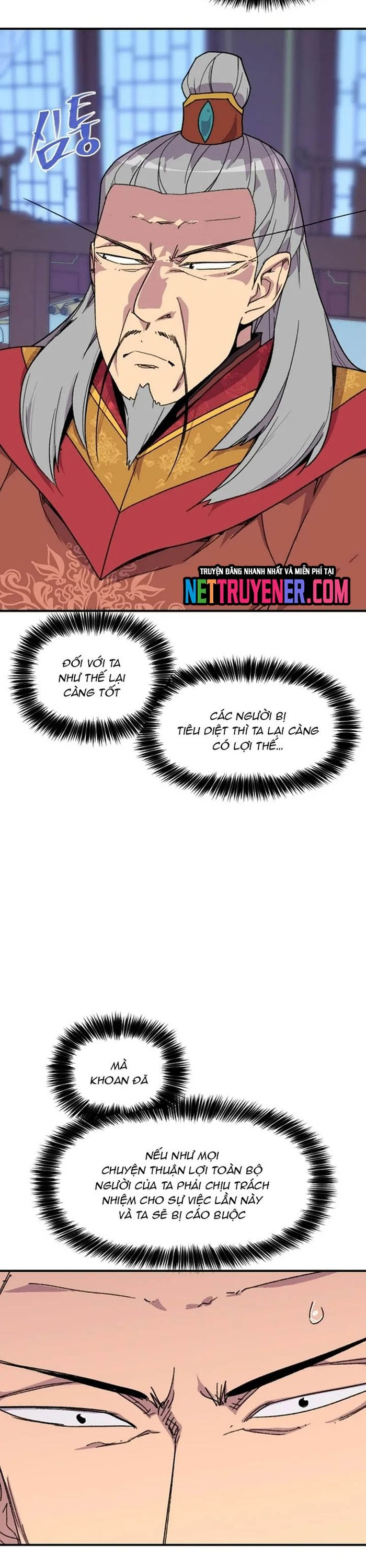 page_18