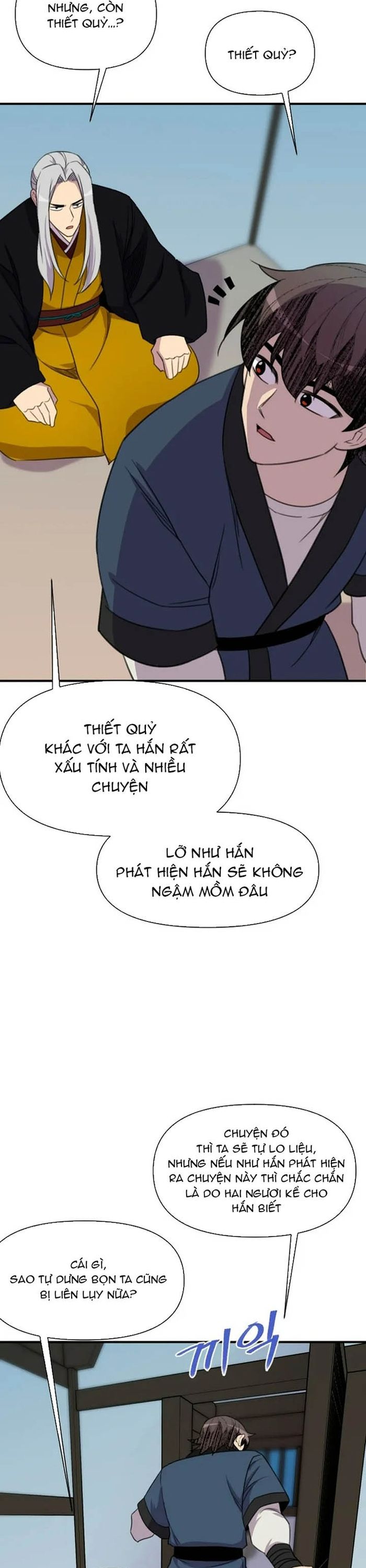 page_38