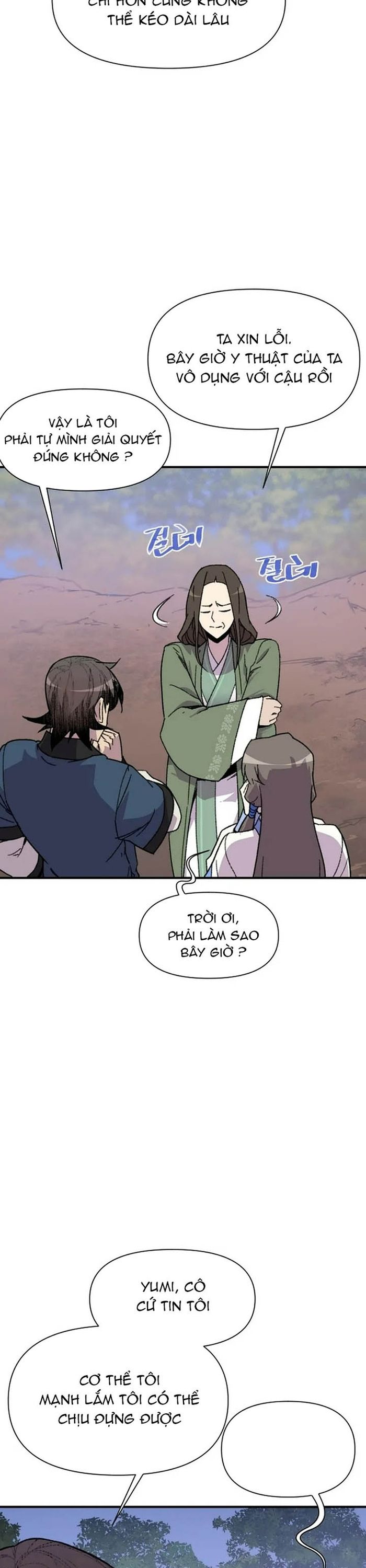 page_4