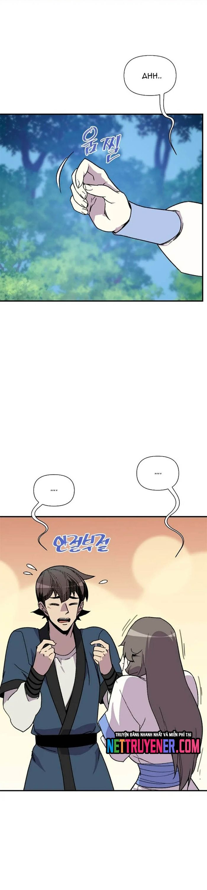 page_6