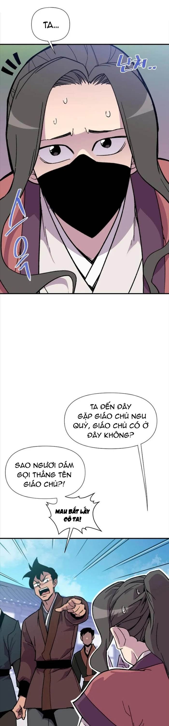 page_12