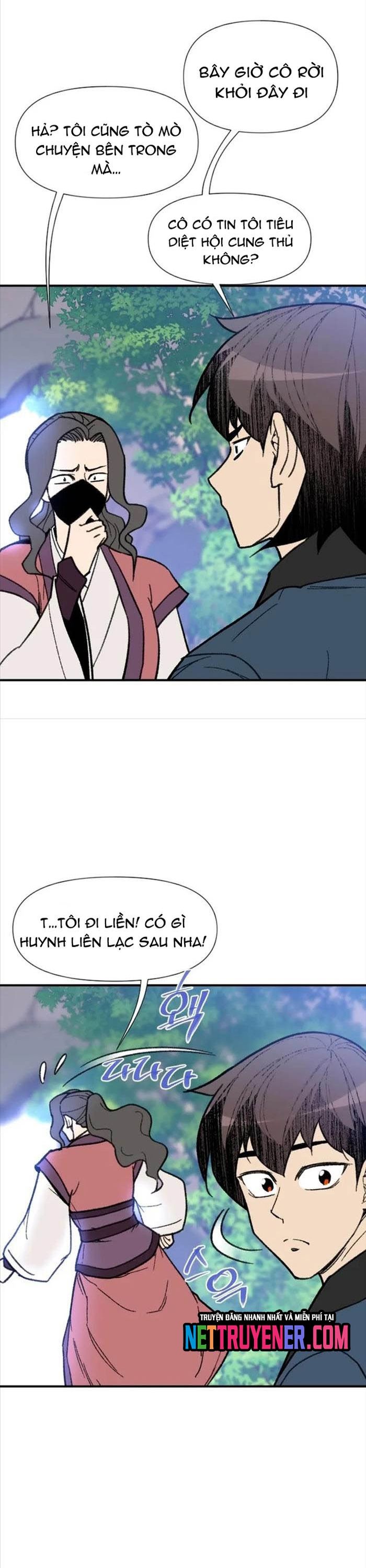 page_18