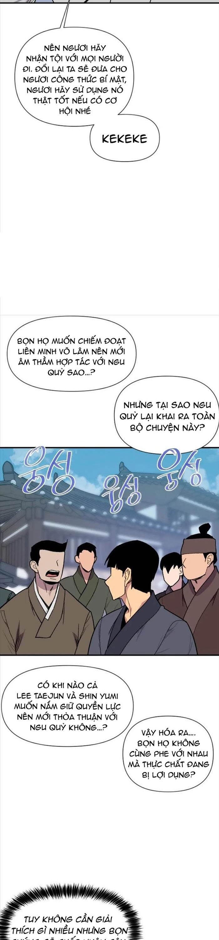 page_37