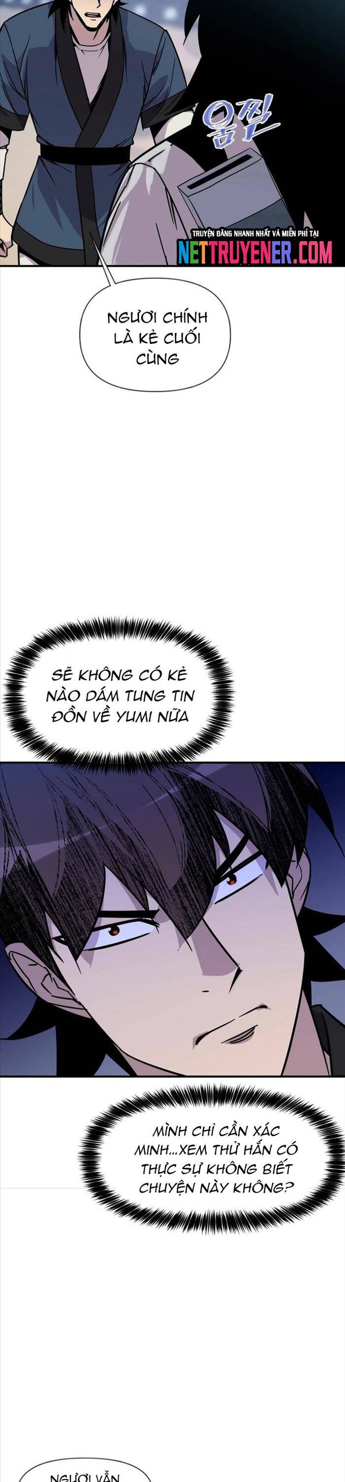 page_11