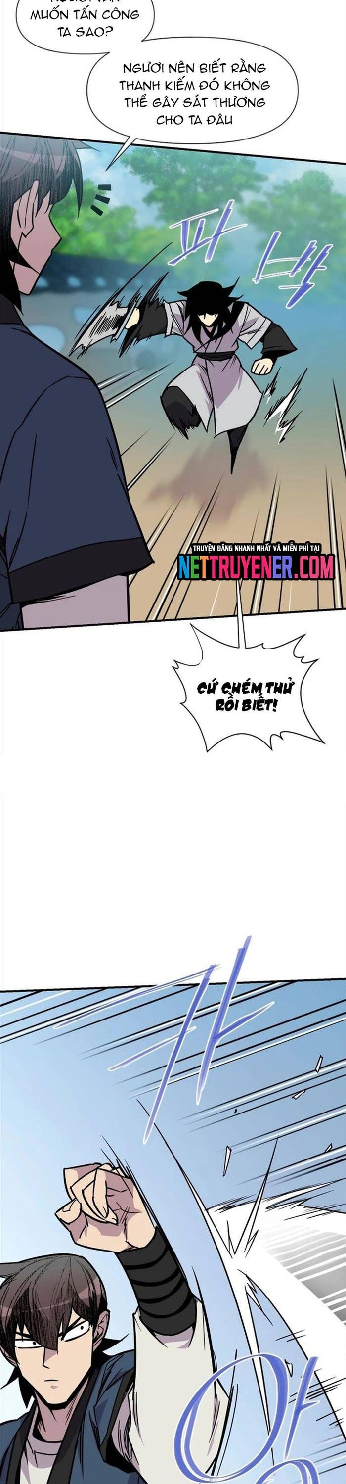 page_12