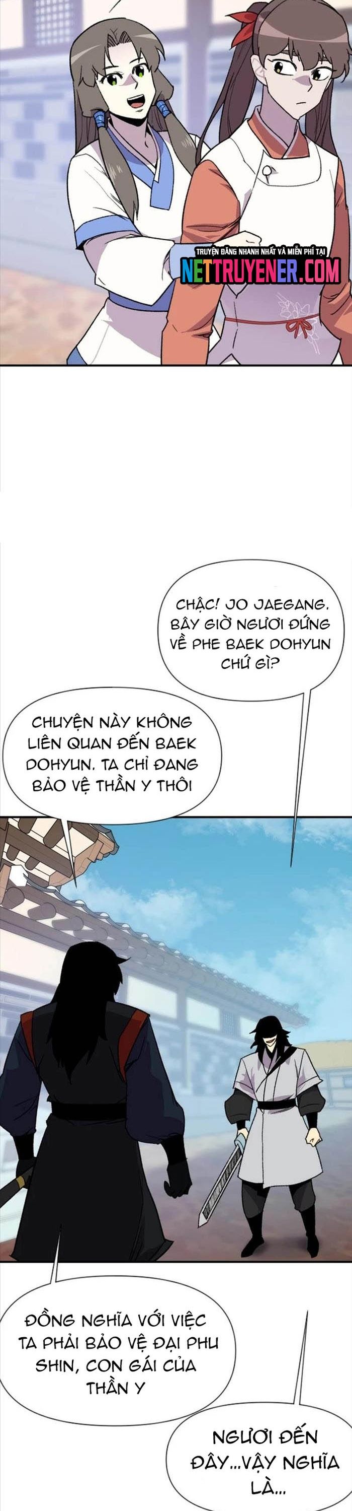 page_12