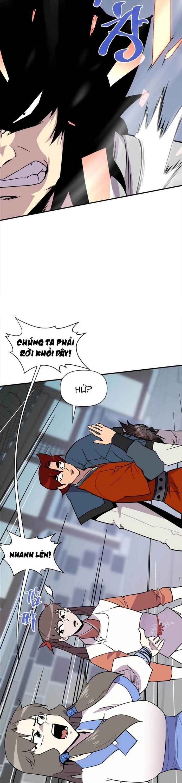 page_23