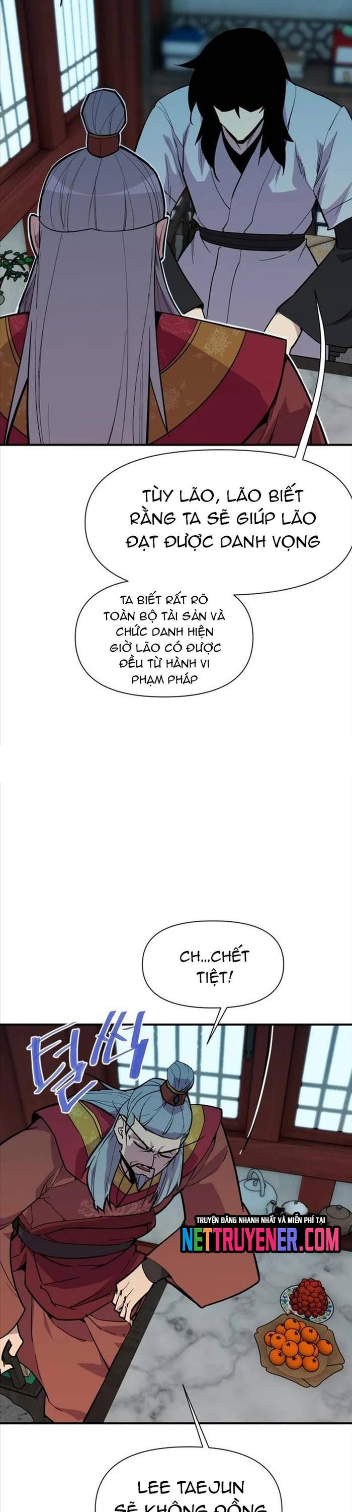 page_1