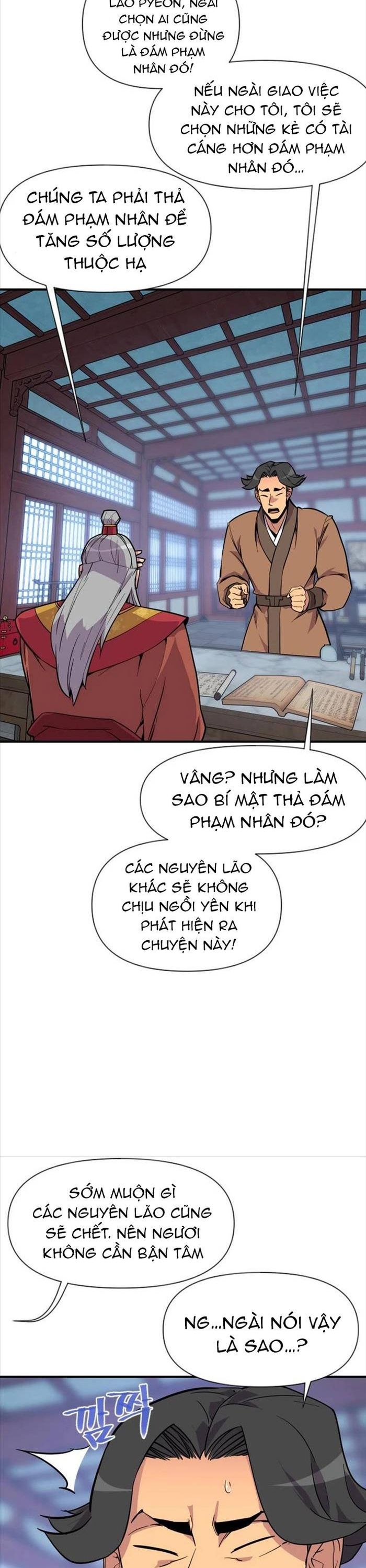 page_12