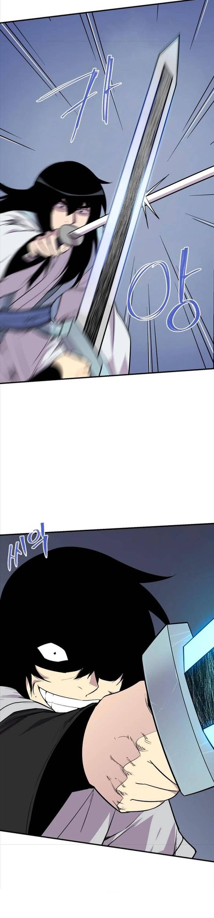 page_17
