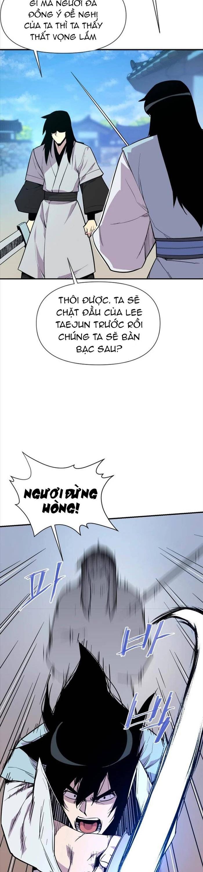 page_21