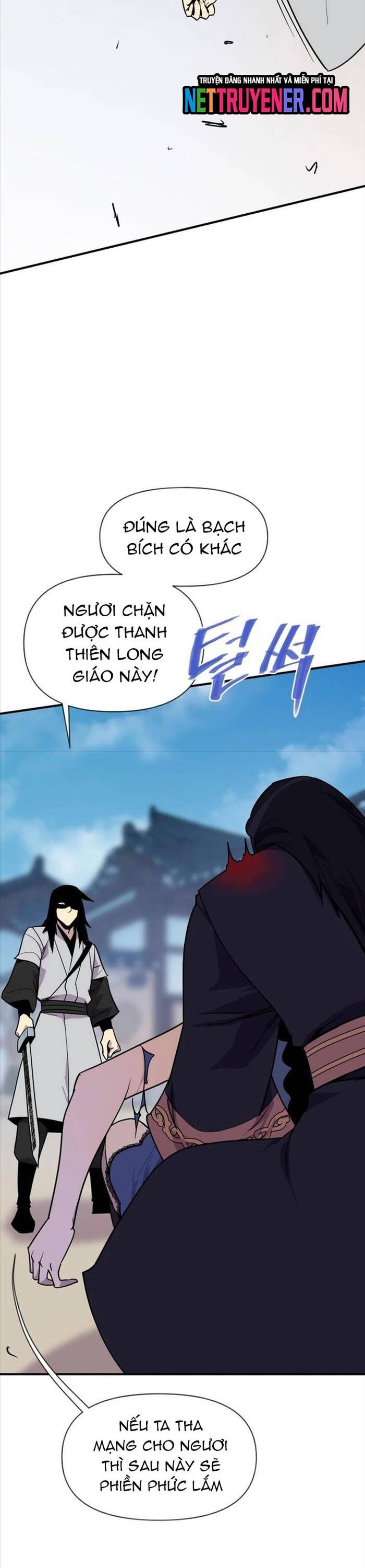 page_25