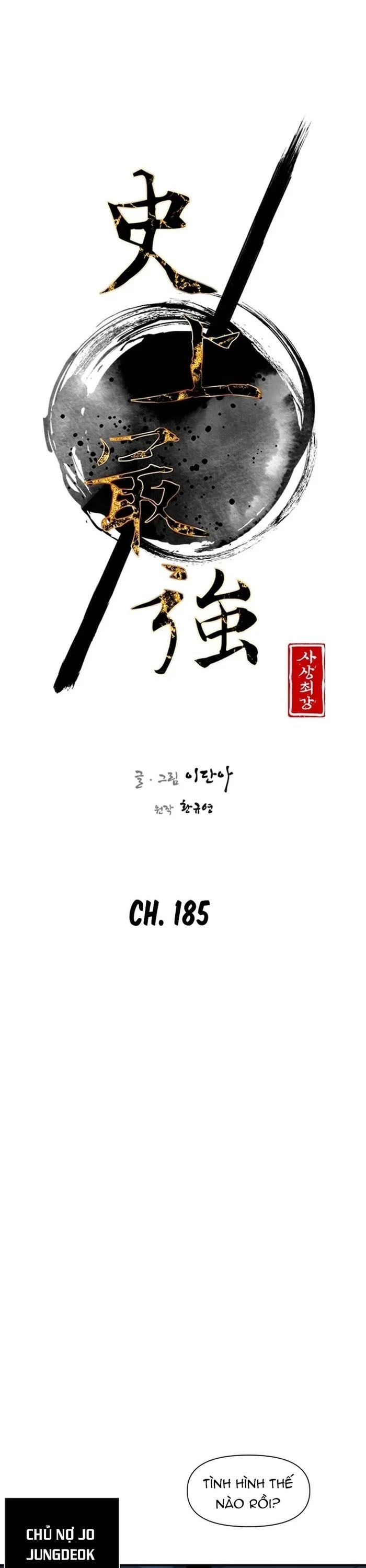 page_2